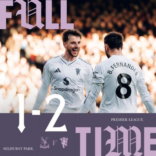 曼联在英超客场半场过时但最终逆转，前次依然昨年12月对阵曼城